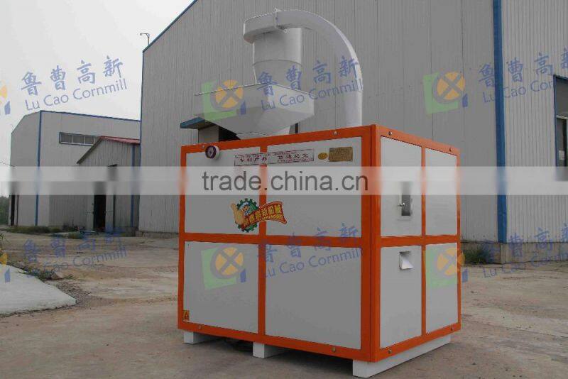 2016 small garden bean peeling machine/dry way garden bean remove machine with price