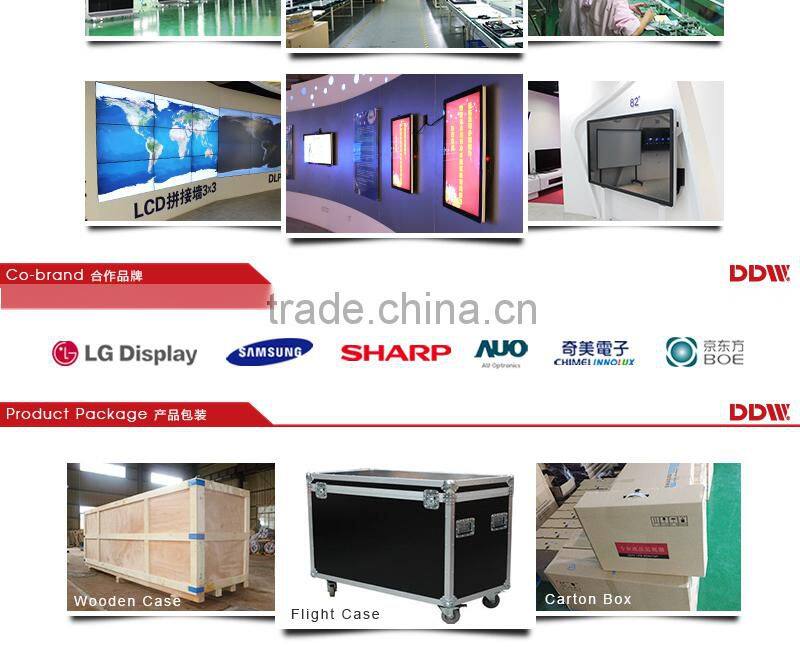 50 inch touch screen monitor, digital signage player Shopping center