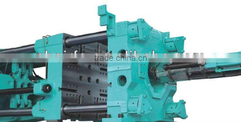 AF70 PLASTIC INJECTION MOULDING MACHINE