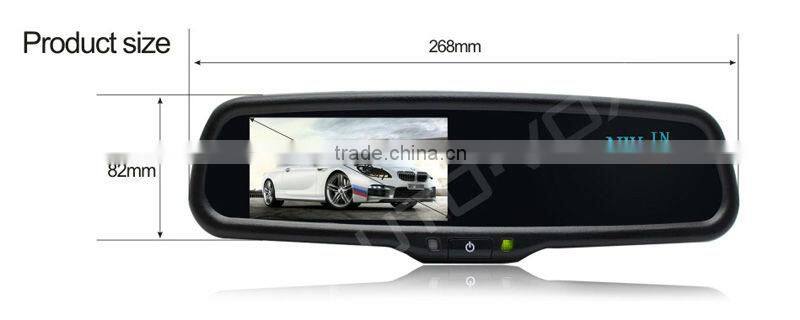 Car compass mirror high brightness monitor for reverse system