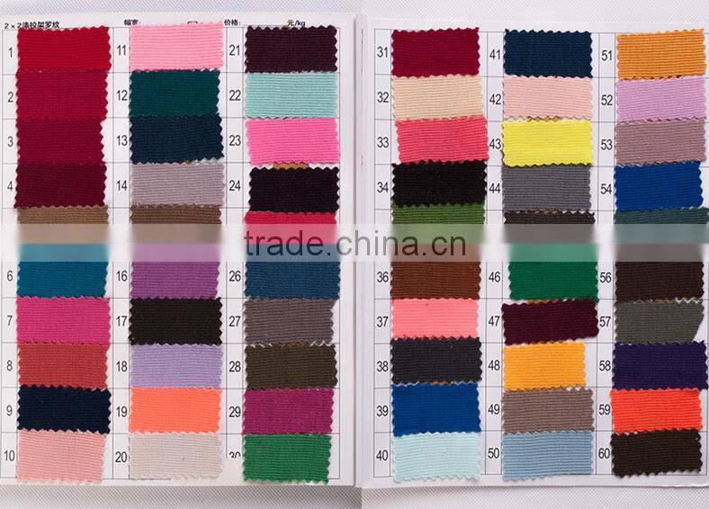 wholesale cotton knitted fabrics rib cuff dress fabric polyester stretch 2 * 2 round-rib fabric