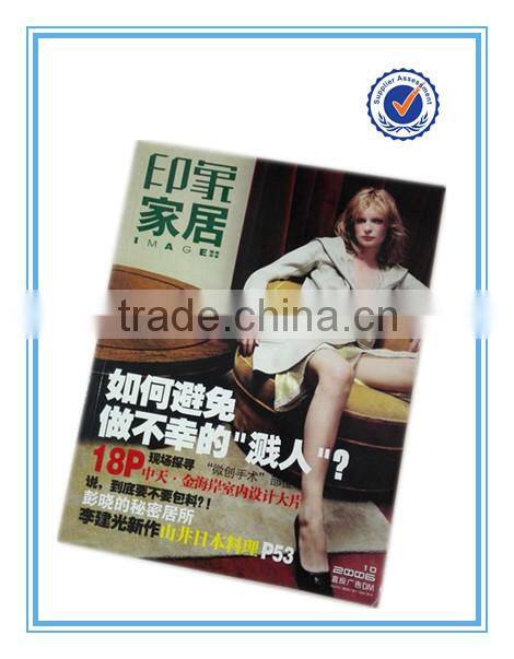 Printing Home Decor / Furniture Catalog