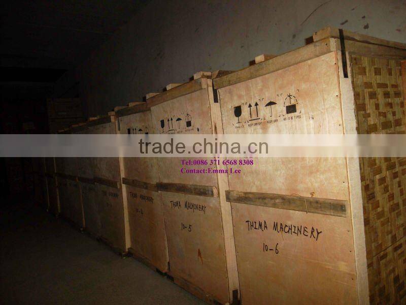 Rice Mill and Powder Crusher