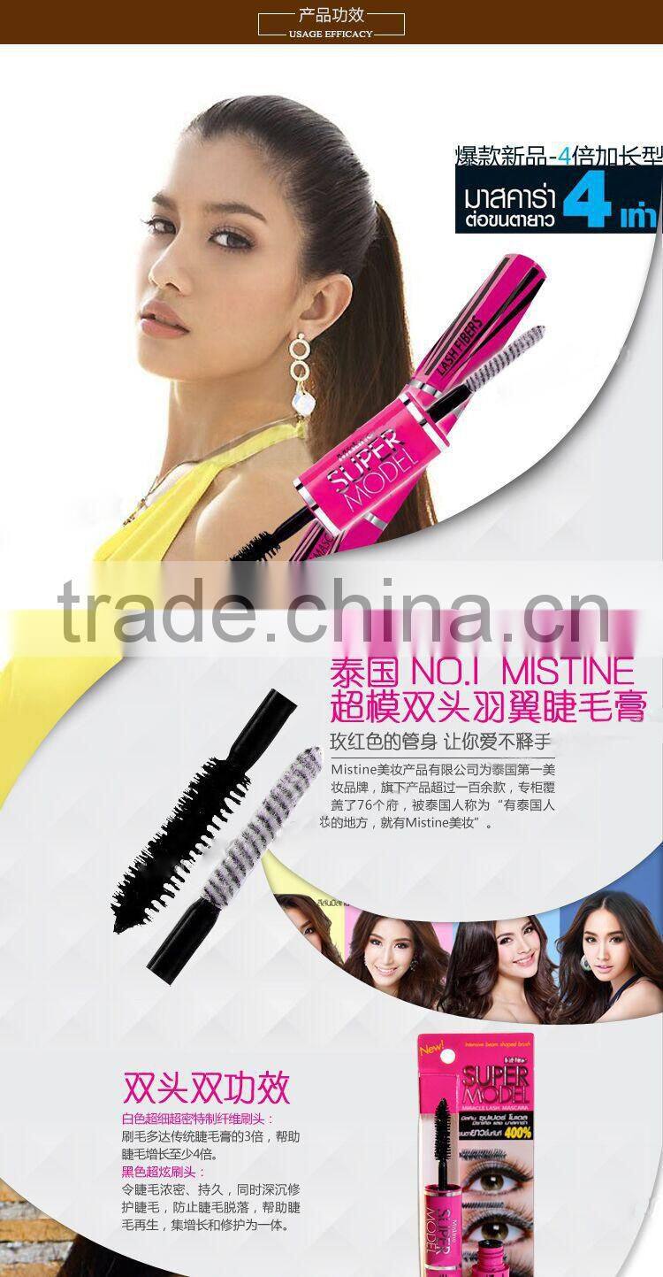4D Double Slider Eyelash Extension Mascara Lengthening Waterproof Fiber Lashes Mascara
