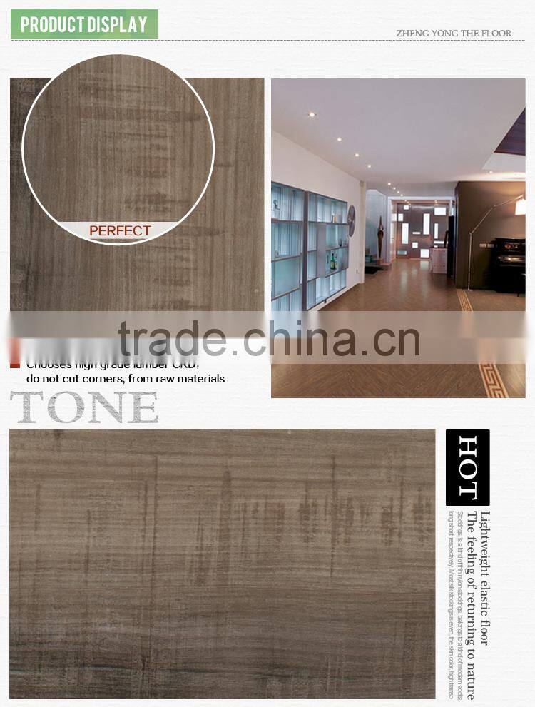 BP Flooring JIANGSU ZHENGYOUNG FLOORING DECORATION MATERIAL CO.,LTD