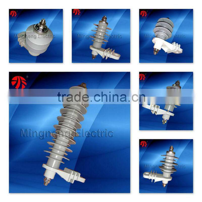 15KV Lightening Arrester