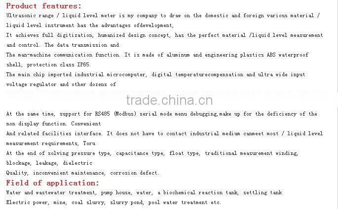 China wide range ultrasonic sensor liquid level meter