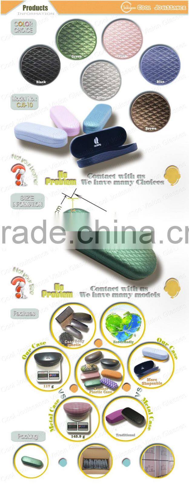 New year promotion for spectacle leather boxes ,glasses leather cases, customized eye glass case