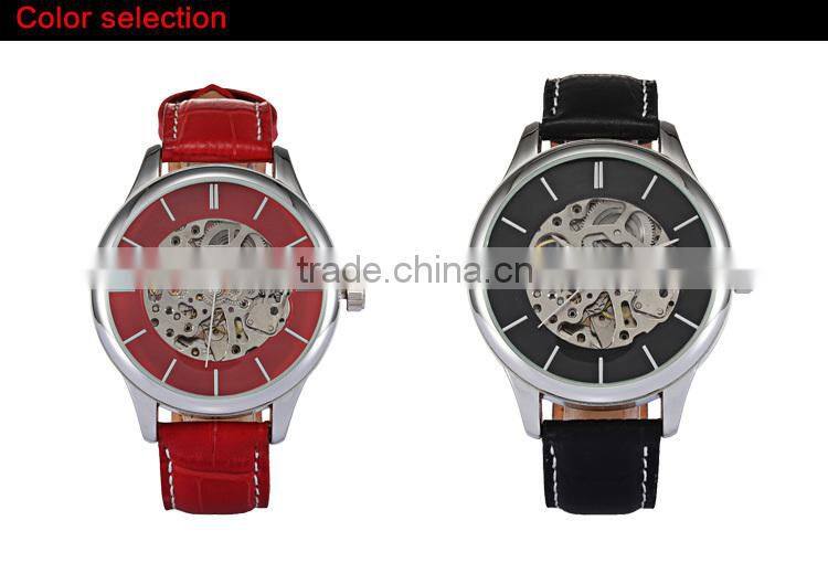 2015 oulm classical mechanical watch, simple quality watch, brand watch made in china