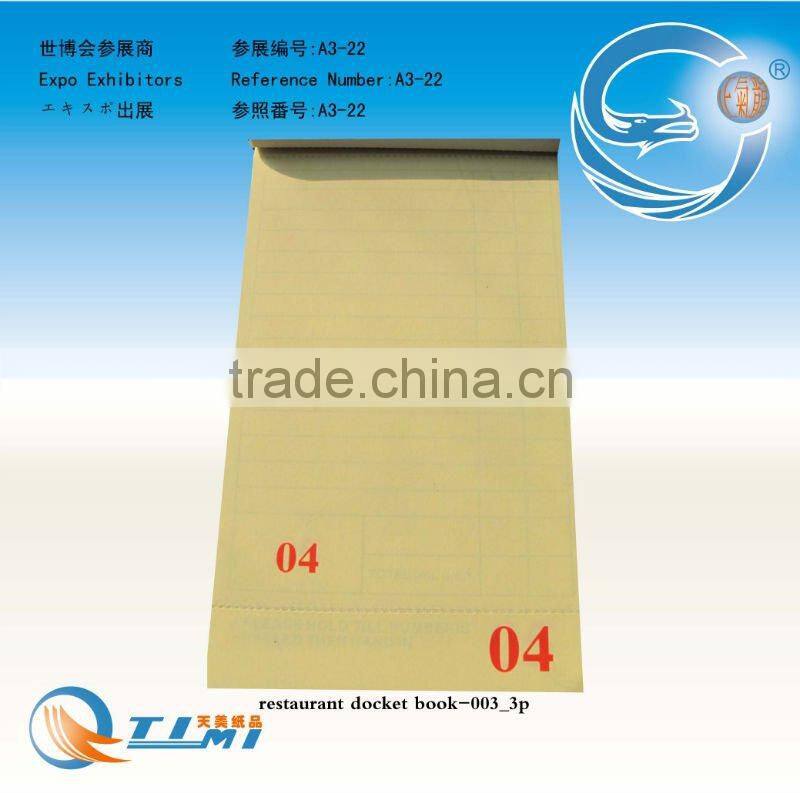 restaurant docket book,take away docket book,