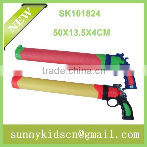 HOT 2014 Newest Summer Toys EVA Water Guns 40 cm for children