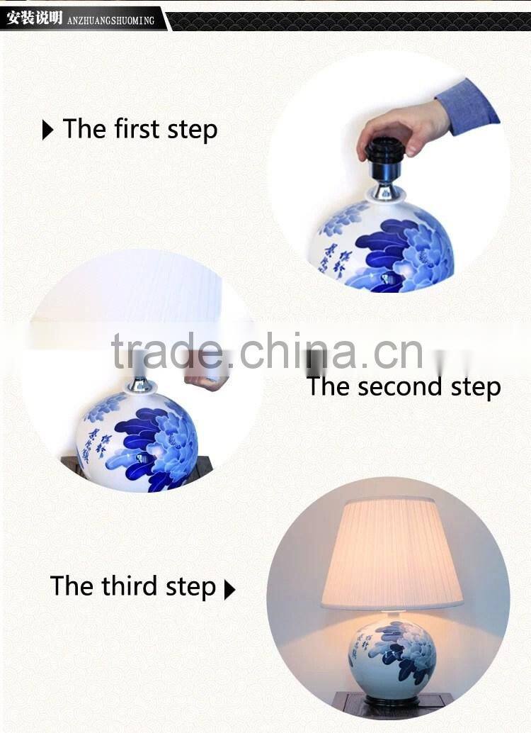 Classic chinese fabrics shadow yellow ceramic table lamp for home hotel