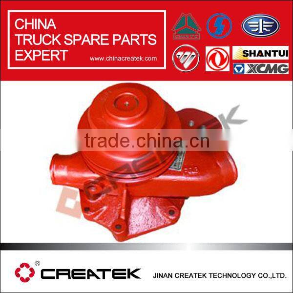 SHACMAN trucks part water pump assy price 61800061007