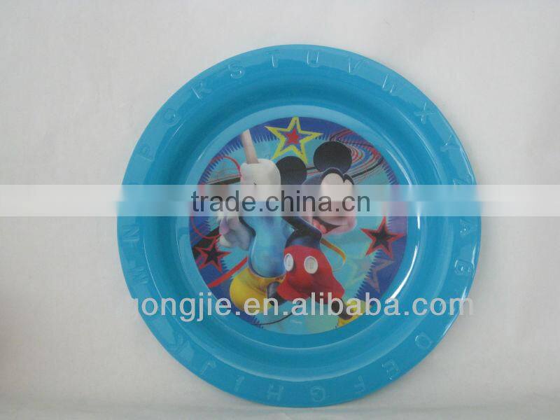 cartoon plastic pp lenticular cup with handle