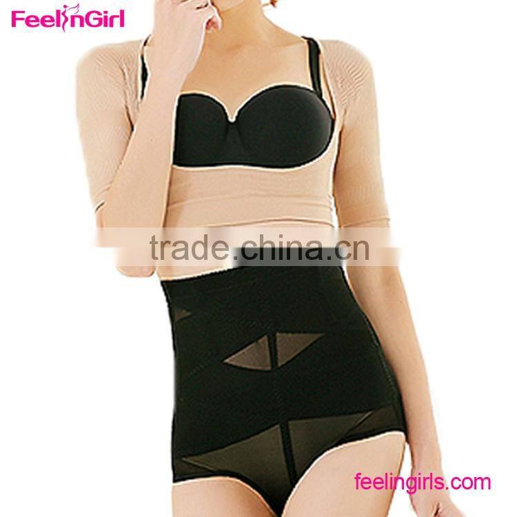 Drop Shipping Slimming Arm Body Shaper