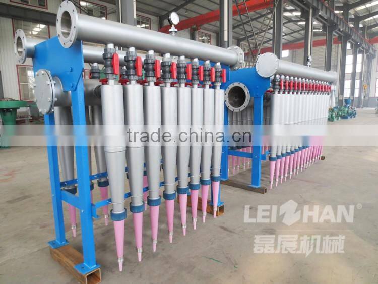 Paper stock preparation pulp sand removal machine