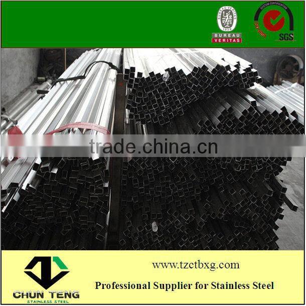 Hot Sale High Quality Furniture Steel Chrome Tube