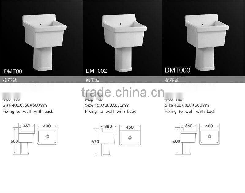 DLO032 White bathroom ceramic wash basin