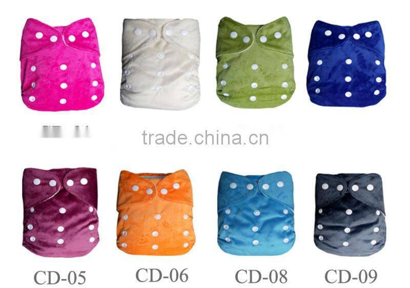 Super Absorption Snap Design Baby Cloth Diaper