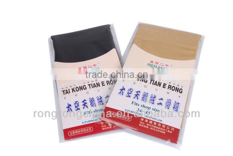 2288 black nude red grey wholesale summer women sheer ankle socks