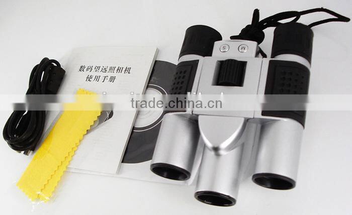 DT-01 Winait 2014 New DT08 Telescope with Camera