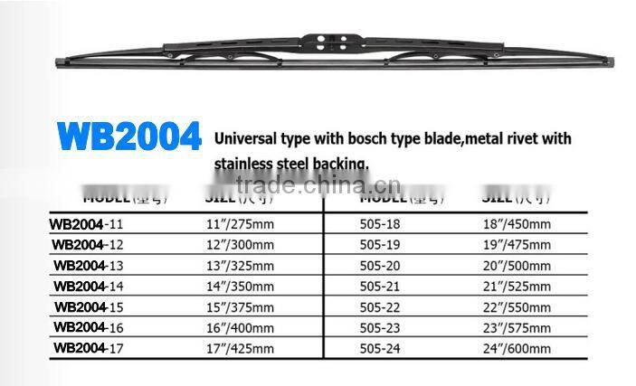 WB2004 Wholesale Universal Windshield Wiper Blade Frame Bosch Type