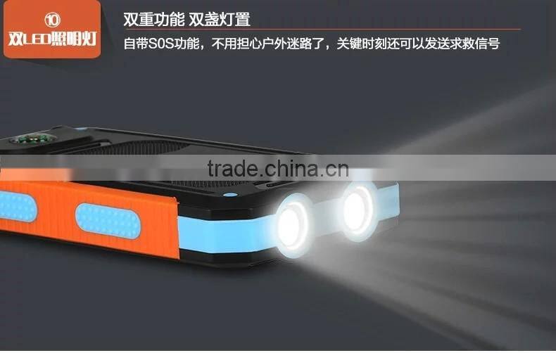 8000mAh multi junction solar cell universal power bank