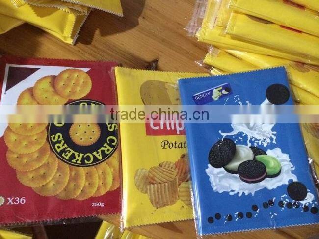 High Quality PU Leather Snack Bag Case for iPad Tablets