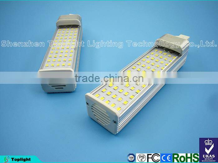 10W LED PL Light 2700k-7000k 2pin/ 4pin PLC LED Light G23/G24 Base
