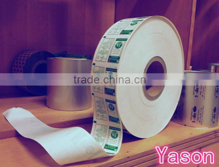 YASON laminated printing film, biscuit luxury film printing film for wafer biscuit