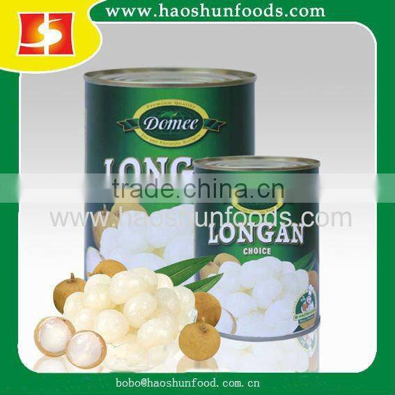 Canned Longan Canned Furit