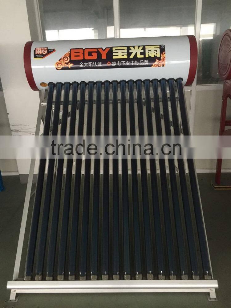 2016 Best quality vacuum tube type mini portable solar heater(Manufacturer)