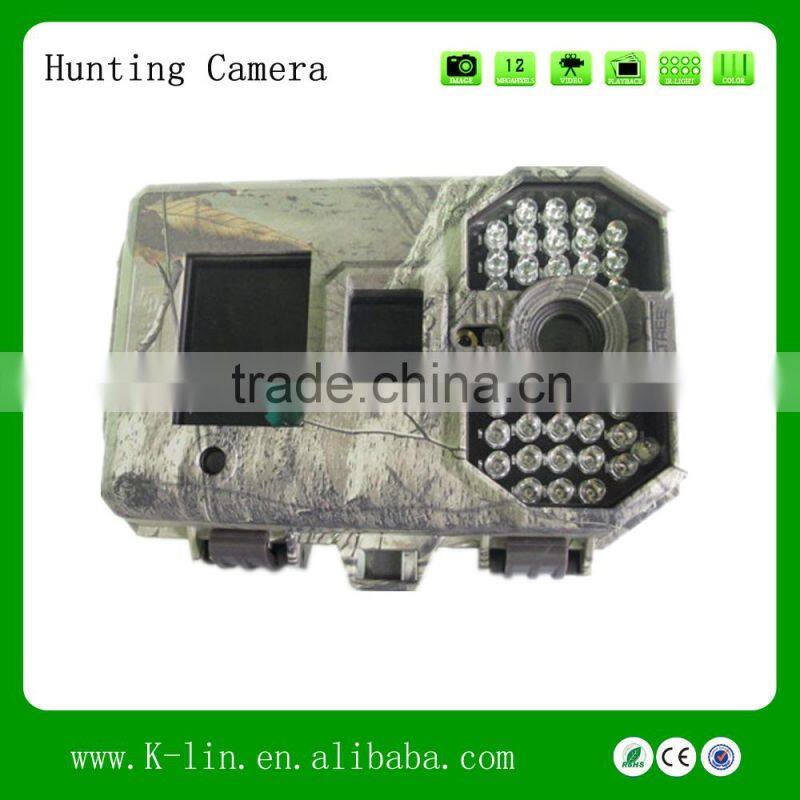 940NM IR LED 5.0MP CMOS Sensor Cheap Hidden Thermal Camera HD Hunting Camera