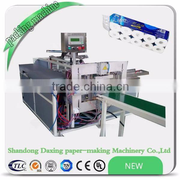 Small Production line Full Automatic Toilet tissue paper production line