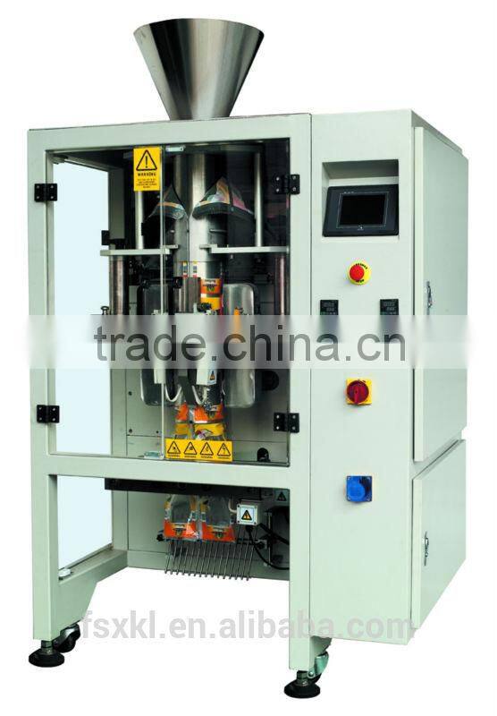 intergrated packaging machine systerms automated packaging solution