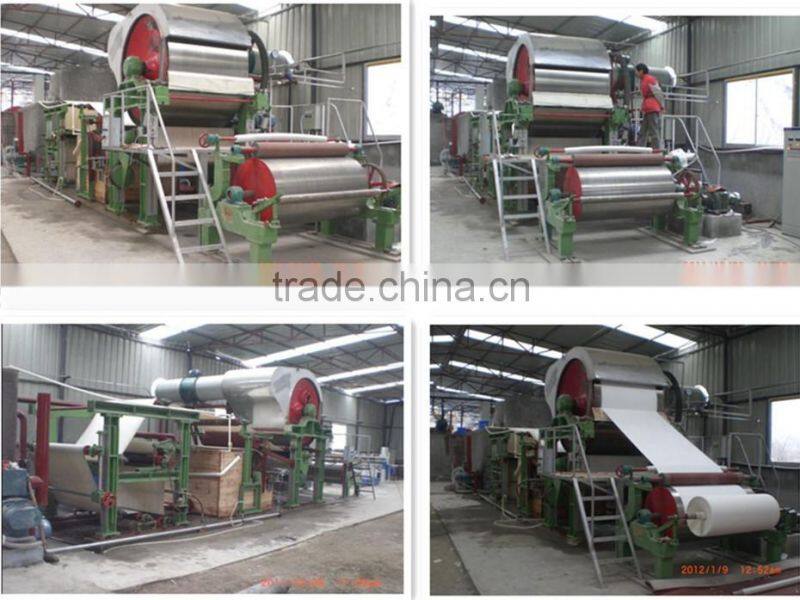 High quality machine to make toilet paper