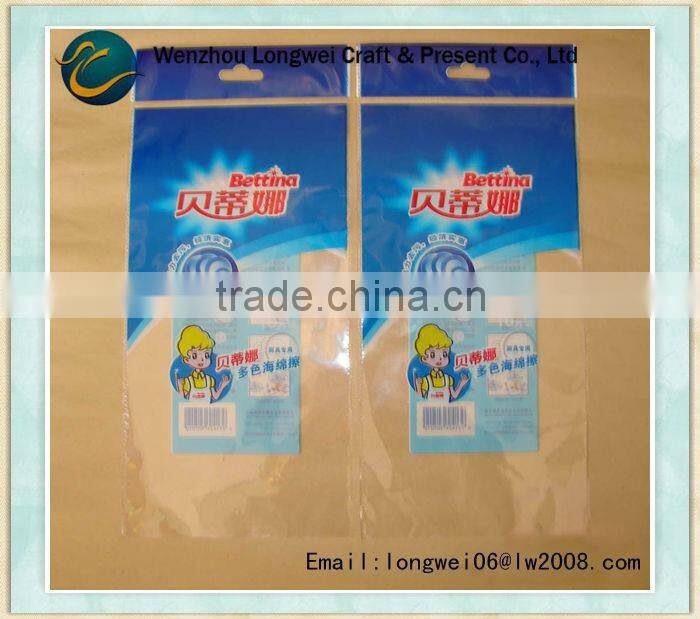 cheap custom self adhesive opp bag/opp bag with header