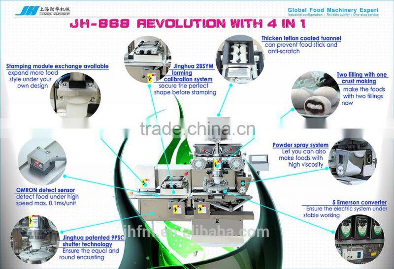 JH868 Automatic Filled Cookie Machine