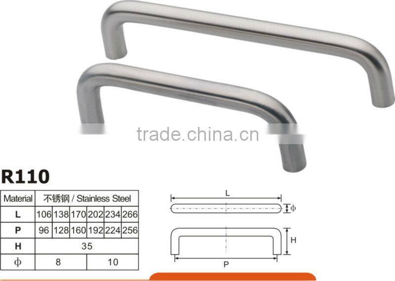 Satin Solid Stainless Steel U style drawer pull
