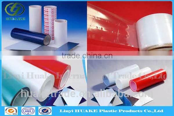 Self Adhesive Protective Tape For Metal Surface For Glasspanel
