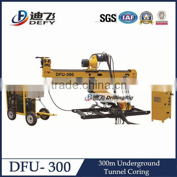 DFU-M56-1 underground portable drill core machine