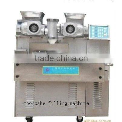 automatic mooncake equipments
