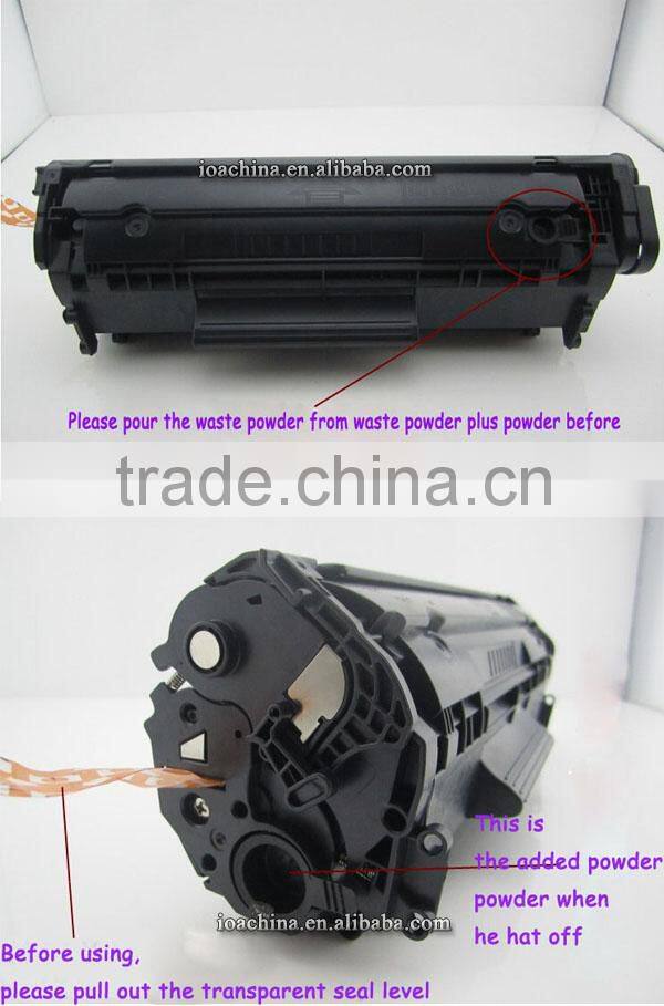 compatible canon 703 toner cartridge for canon lbp 2900 toner cartridge