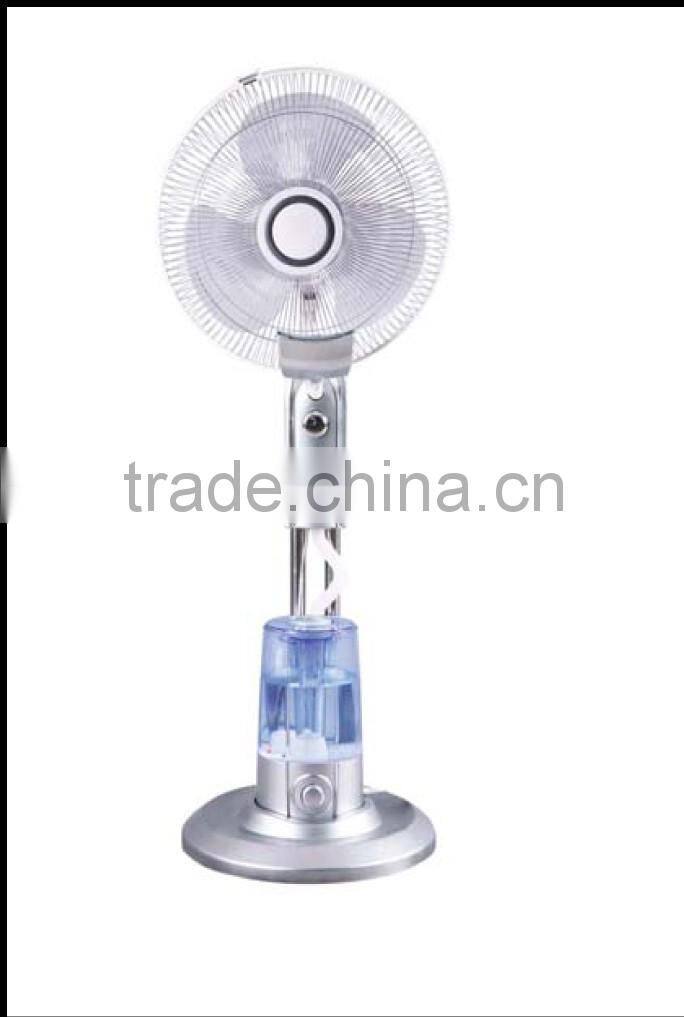 Misting fog fan air cooler fan