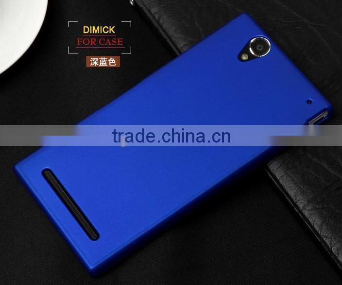 Frosted Matte Skin Hard Plastic Case For Sony Xperia T2 Ultra XM50H