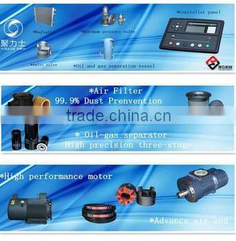 45kw 60hp variable frequency 3 bar low pressure screw air compressor