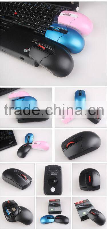 Cool design 2.4G Wireless optical mouse