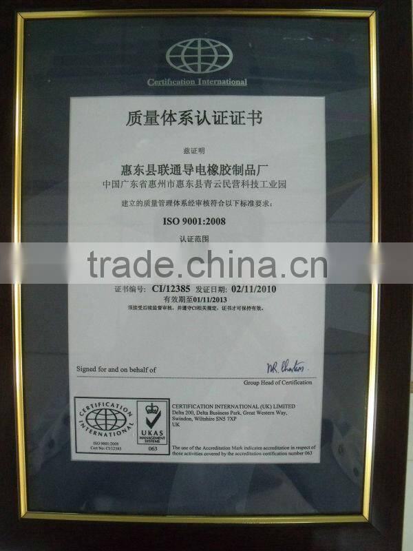 Eco-friendly new pruduct silicone cosmetic bag