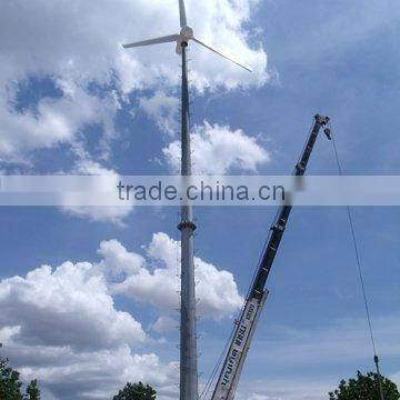 2012 top sale 5KW wind turbine generator