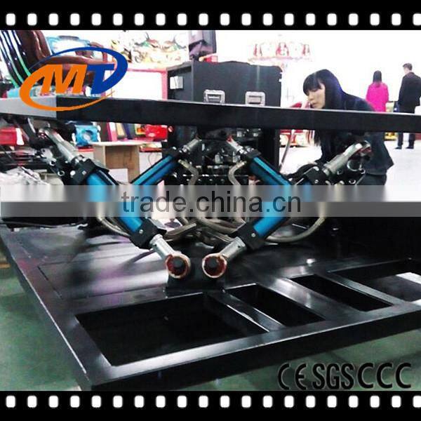 Mantong 7D cinema system special effects cinema with gun shooting